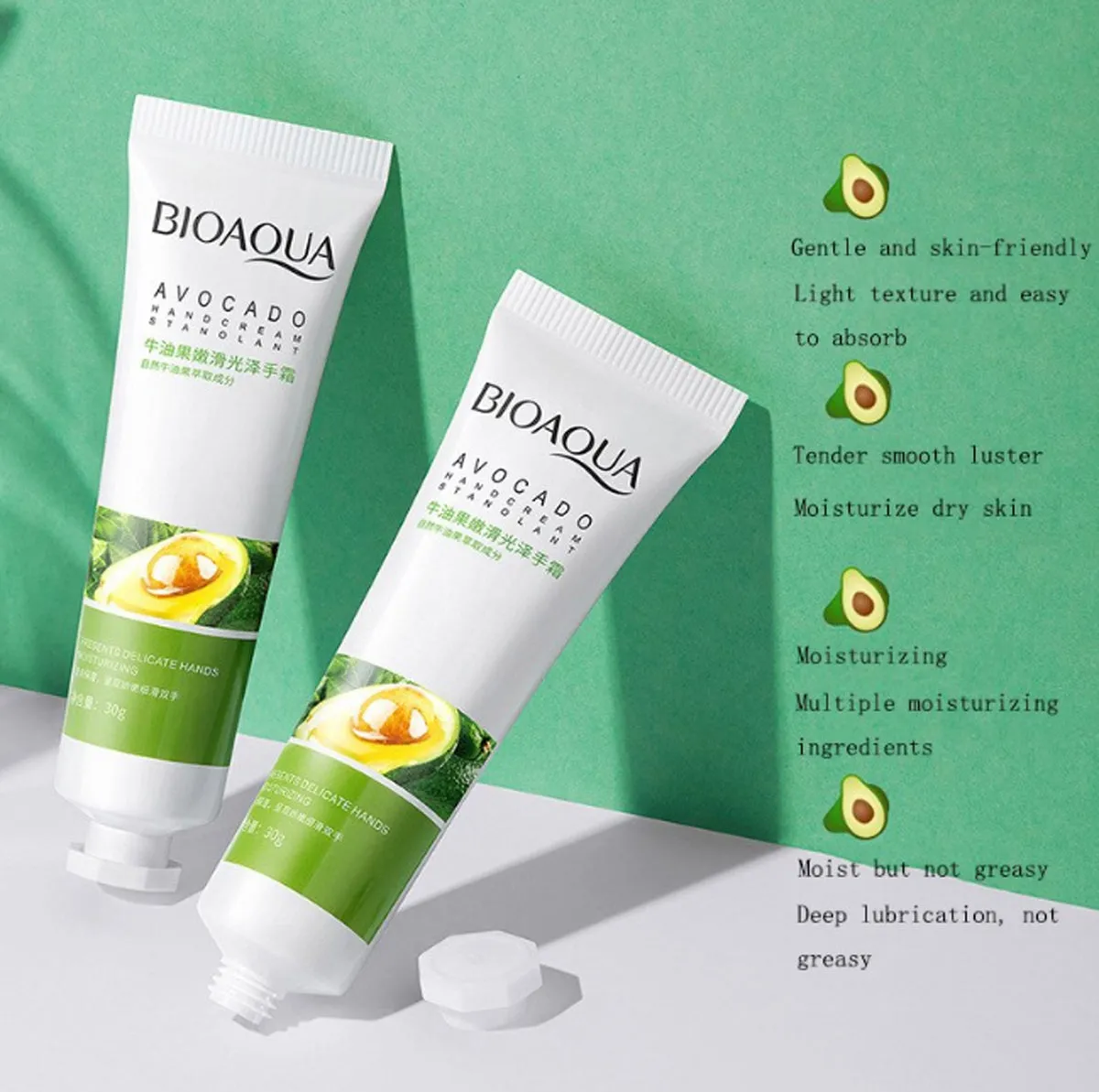 BIOAQUA Avocado Moisturizing Hand Cream30g- BQY01627