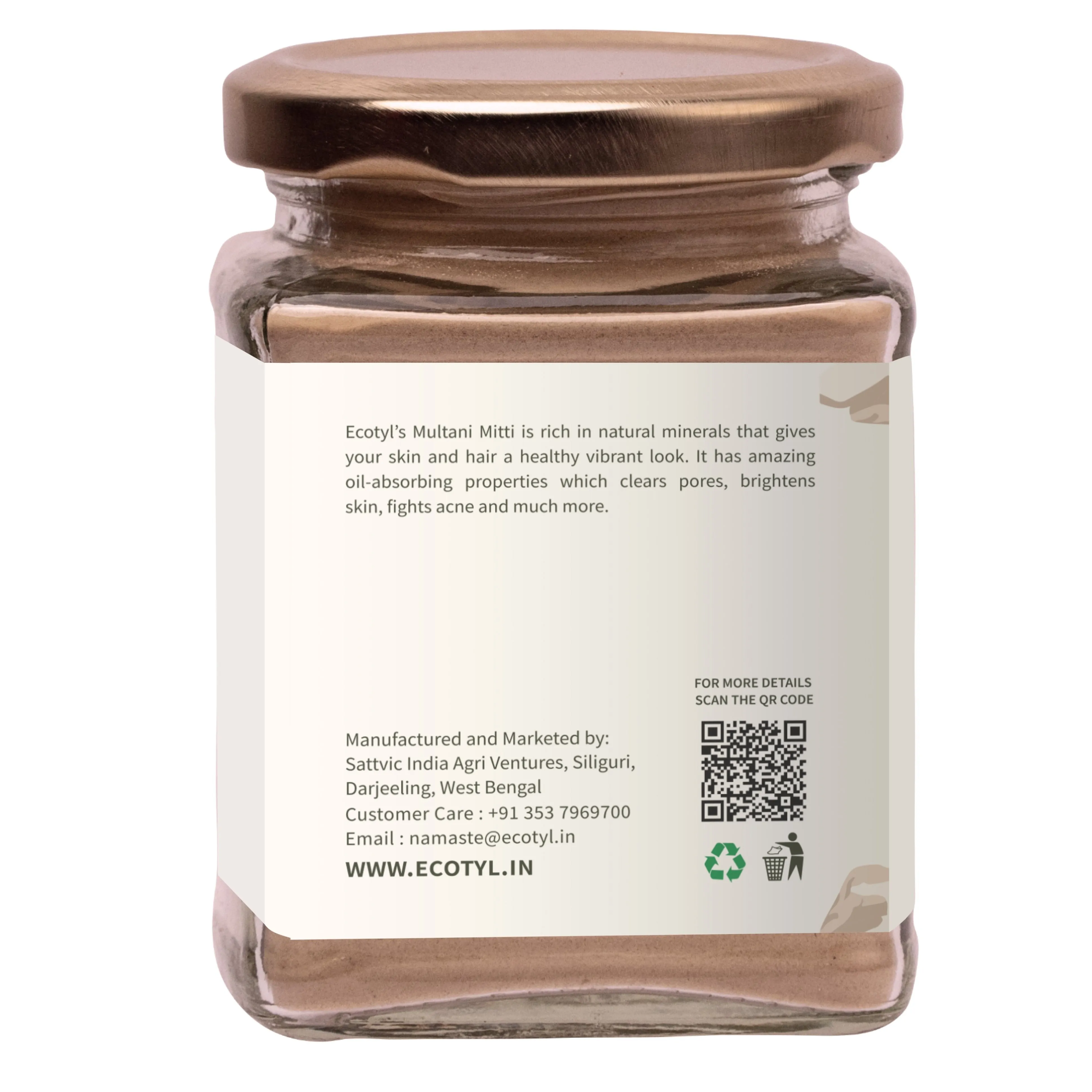 Pure Multani Mitti Face Pack