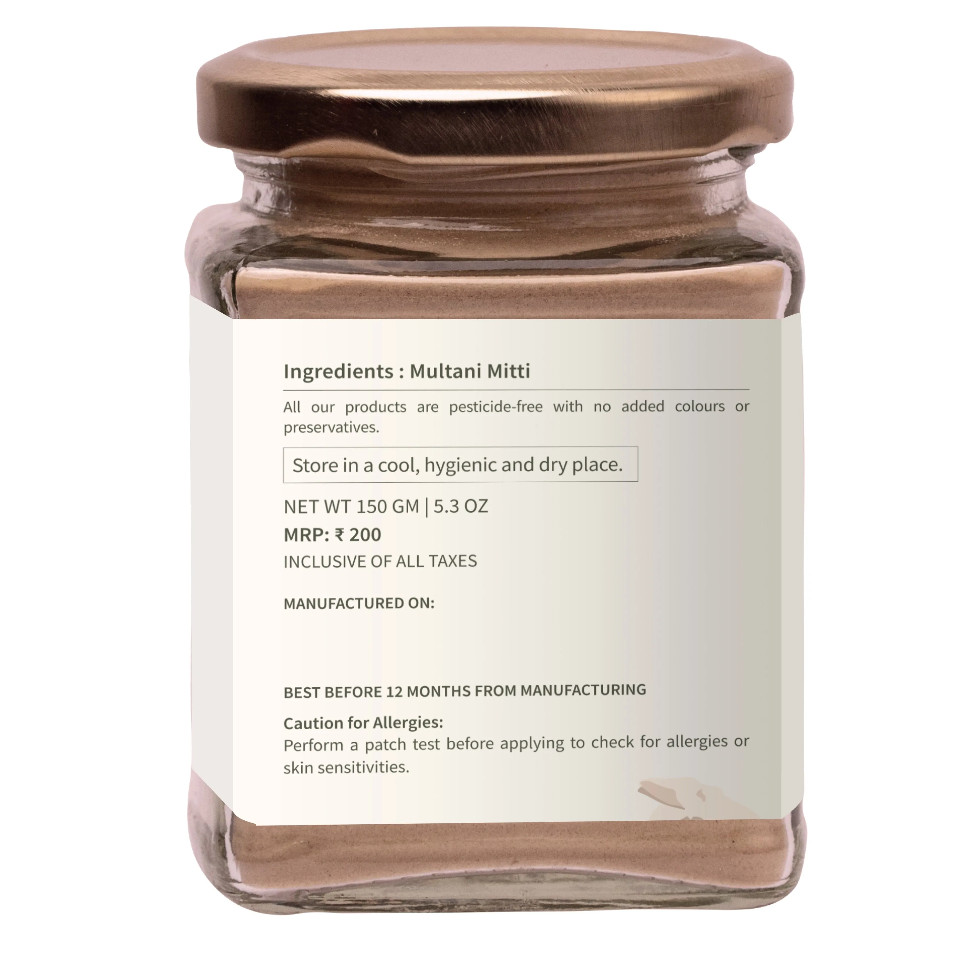 Pure Multani Mitti Face Pack